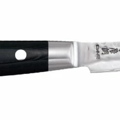 Null Yaxell Zen China Kochmesser HP-Y-35519 Mit 37 Lagen Damast Mit Hammerschlag -Null Shop 0452836b 97ec 4137 9618 7bd7a9bdb650 2