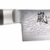 Null Yaxell RAN Santoku HP-Y-36012 Mit 69 Lagen Damast -Null Shop 050f4a89 627a 4c02 91f7 7385f0e3b0ed