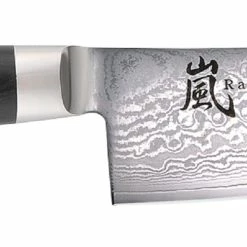 Null Yaxell RAN Santoku HP-Y-36012 Mit 69 Lagen Damast