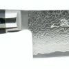 Null Yaxell Gou 101 Santoku Messer HP-Y-37012 Mit 101 Lagen Damast -Null Shop 12b849eb 3271 48e3 982e bc600c0e60cb scaled