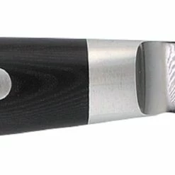 Null Yaxell Zen Ausbeinmesser HP-Y-35506 Mit 37 Lagen Damast Mit Hammerschlag -Null Shop 1ae736e0 17f8 4b47 8966 2c5a5515f689 scaled