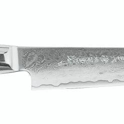 Null Yaxell Super Gou 161 2 Teiliges Messerset HP-Y-37151 Profi Kochmesser -Null Shop 1fa98555 e995 40d2 add2 d3f29d23c761 1 scaled