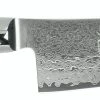 Null Yaxell Super Gou 161 Kochmesser Klein HP-Y-37128 Mit 161 Lagen Damast -Null Shop 3ee7894d 09e8 4bf7 b6fd 92549456b96b scaled