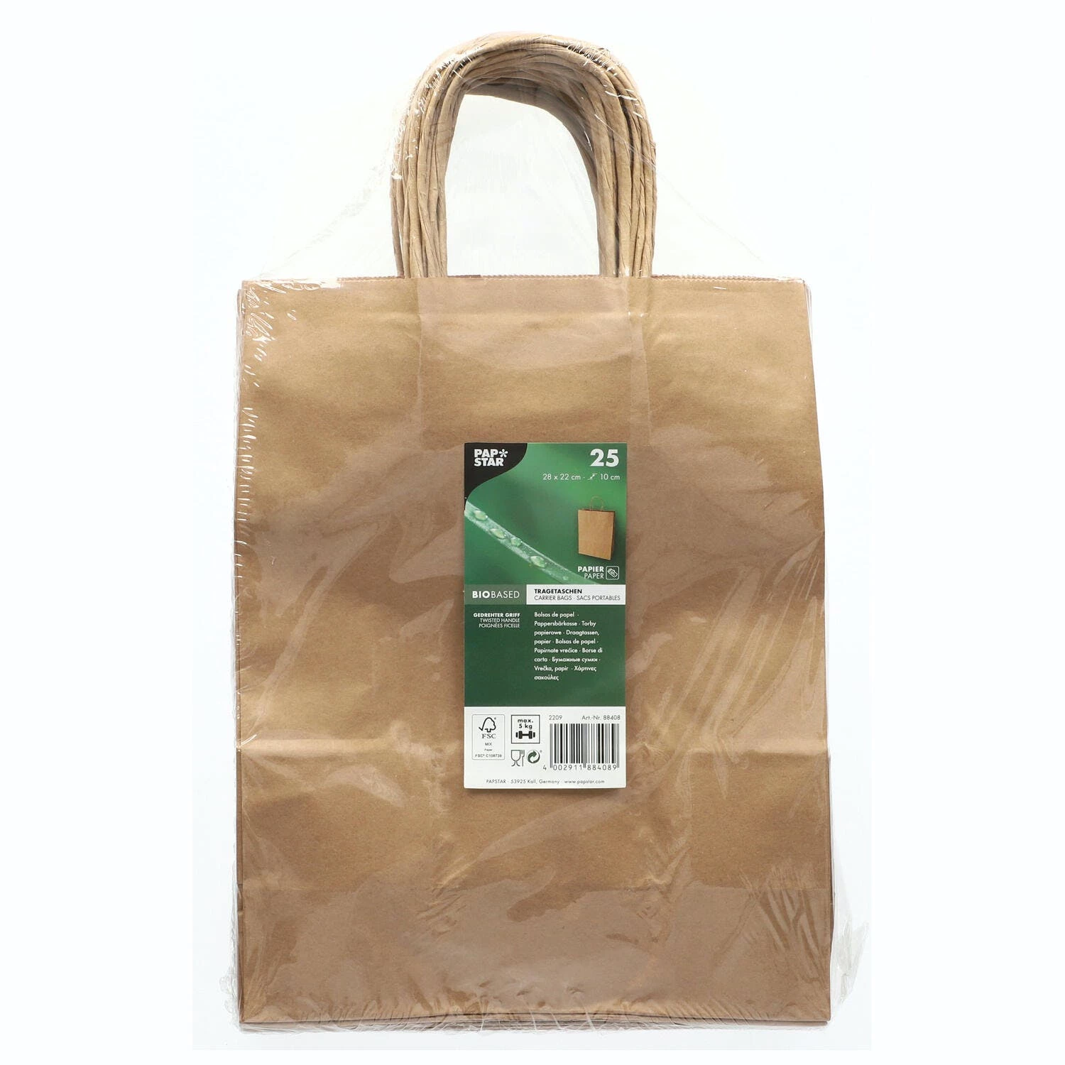 Null 125x Papiertragetaschen Mit Papierkordel Kordeltasche 28 X 22 X 10 Cm Braun 8 Null 125x Papiertragetaschen Mit Papierkordel Kordeltasche 28 X 22 X 10 Cm Braun – Bild 6