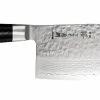 Null Yaxell Zen China Kochmesser HP-Y-35519 Mit 37 Lagen Damast Mit Hammerschlag -Null Shop 4529d45c 170e 45a8 822d b5e6f0ca523d