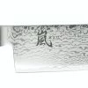 Null Yaxell RAN Kiritsuke Messer HP-Y-36034 Mit 69 Lagen Damast -Null Shop a838f525 293a 4b48 a06c a51edccc1bef scaled