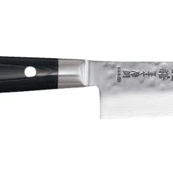 Null Yaxell Zen Kiritsuke Messer HP-Y-35534 Mit 37 Lagen Damast Mit Hammerschlag -Null Shop aea9e6c7 a60e 4b85 881c f9fe9da0c980