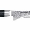 Null Yaxell Zen Ausbeinmesser HP-Y-35506 Mit 37 Lagen Damast Mit Hammerschlag -Null Shop c1b09168 85ea 4d6a a450 9b27ae408ca0 2