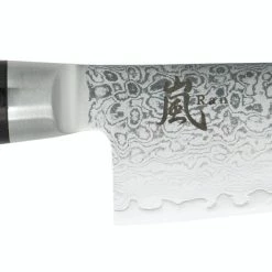 Null Yaxell RAN China Kochmesser HP-Y-36019 Mit 69 Lagen Damast -Null Shop cd0d0994 aac0 4286 a803 abd168d780fb scaled