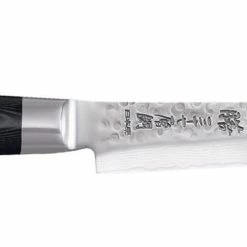 Null Yaxell Zen Brotmesser Wellenschliff HP-Y-35508 Mit 37 Lagen Damast Hammerschlag -Null Shop d77e6831 30c6 4891 aa9e 51dd6d655215