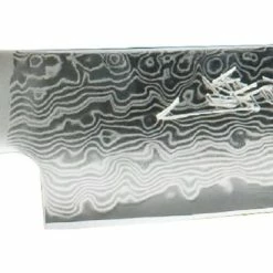 Null Yaxell Gou 101 China Kochmmesser HP-Y-37019 Mit 101 Lagen Damast -Null Shop e23e75d3 de08 47f6 be85 d599895a558d scaled